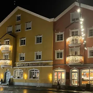 Wagner Mini-hôtel